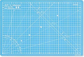 Elan Schneidematte A3 Blau, 5-lagige Schneidematte Selbstheilend, Bastelunterlage Schnittfest, Bastelmatte, Schreibtischunterlage und Schneidematte 30 x 44 Schneideunterlage A3 zum Nähen