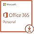 Microsoft Office 365 Personal 1 Year Subscription | PC or Mac Download