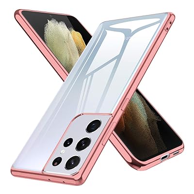 Amazon Samsung Galaxy S21 Clear Protective Cover Premium TPU