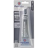 Permatex 22058 Dielectric Tune-Up Grease, 3 oz. Tube