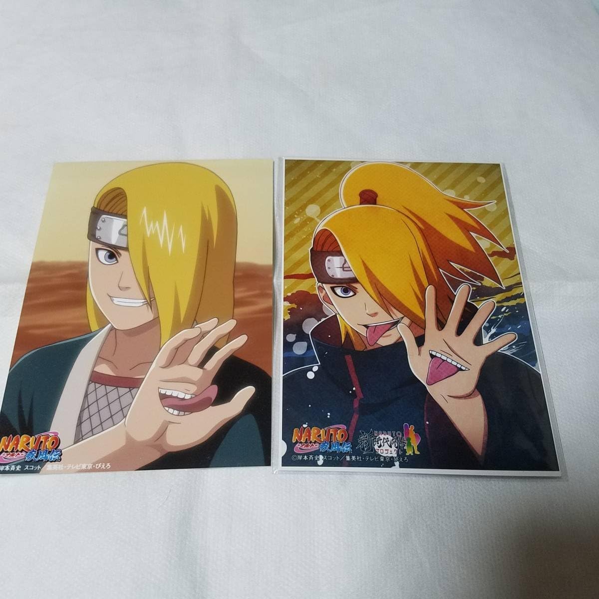 Amazon Naruto デイダラ ブロマイド ジャンプフェスタ12 15 ナルト アニメ 萌えグッズ 通販