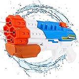 Balnore Water Gun Soaker 4 Nozzles Water Blaster High Capacity 1200CC Squirt Gun 30ft Water Pistol Water Fight Summer Toys Ou