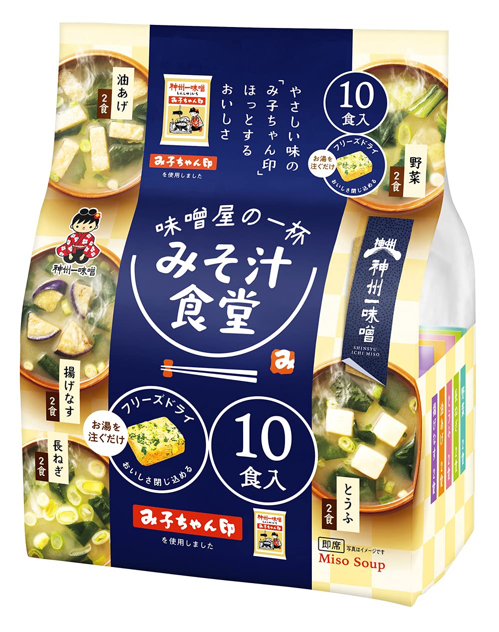 神州一味噌 フリーズドライ みそ汁食堂 味噌屋の一杯 10食×2袋商品画像