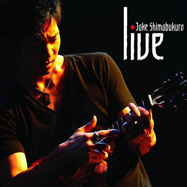 Shimabukuro, Jake - Gently Weeps - Amazon.com Music