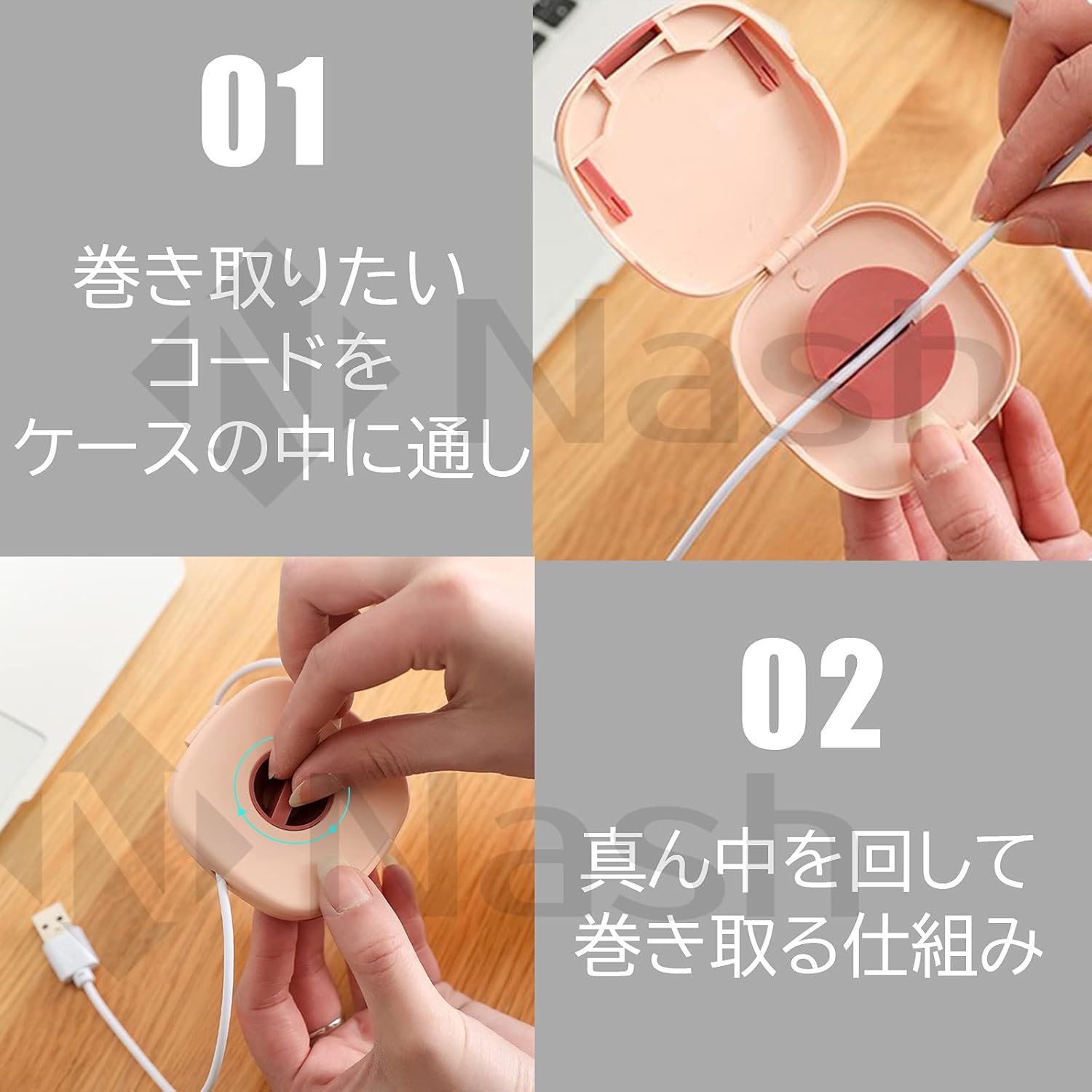 Amazon Nash ケーブル 巻き取り ケース 3個セット 携帯 スマホ 立て 巻取り 収納 整理 コンパクト イヤホン ヘッドホンケース オンライン通販 Amazon Nash ケーブル 巻き取り ケース 3個セット 携帯 スマホ 立て 巻取り 収納 整理 コンパクト イヤホン ヘッドホンケース オンライン通販