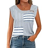 Womens Summer Tops Trendy Asymmetrical Square Neck Buttons Shirts Casual Cap Sleeve Loose Blouses