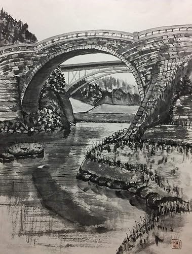 Amazon Co Jp 絵画風 壁紙ポスター はがせるシール式 霊厳橋 水墨画 墨彩画 キャラクロ K Sbsm 010s1 585mm 771mm 建築用壁紙 耐候性塗料 ホビー