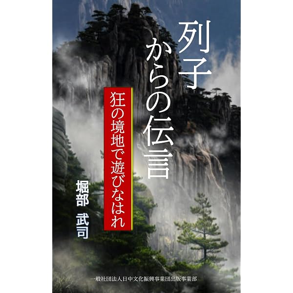 広辞苑 第7版 Amazon.com: 広辞苑 第七版(普通版): 9784000801317: Books