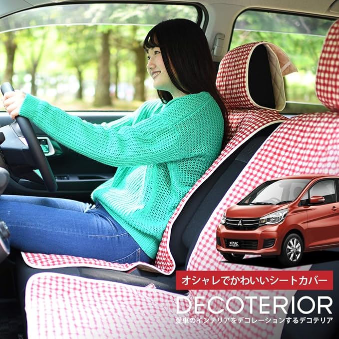 Amazon 01d D001 Ce シートカバー Ekワゴン ドレスアップ 内装 匠の技 日本製 Ekワゴン 全年式対応 洗える高級カーシートカバー レッド チェック 軽自動車 洗濯できるキルティング生地 インテリア カスタム 内装 ペット デコテリア シートカバー 車 バイク