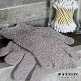 Manicare Exfoliating Gloves Loofah Shower Bath Mitt One Size view 5