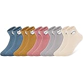COZYOFFI Cat Socks Ankle Women: Cute Animal Pattern Cotton for Gifts Hiking Girls Teen 5 Pairs