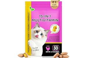 Cat Multivitamin Chews: 15 in 1 Vitamins for Cats - Daily Cat Supplements & Treats - Immune, Joint Support, Skin & Coat, & Di