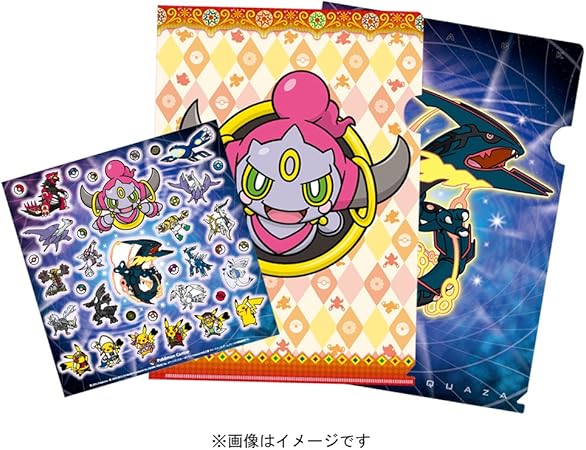 Amazon ポケモンセンターオリジナル クリアファイル フーパ 黒いメガレックウザ Petシールセット アニメ 萌えグッズ 通販