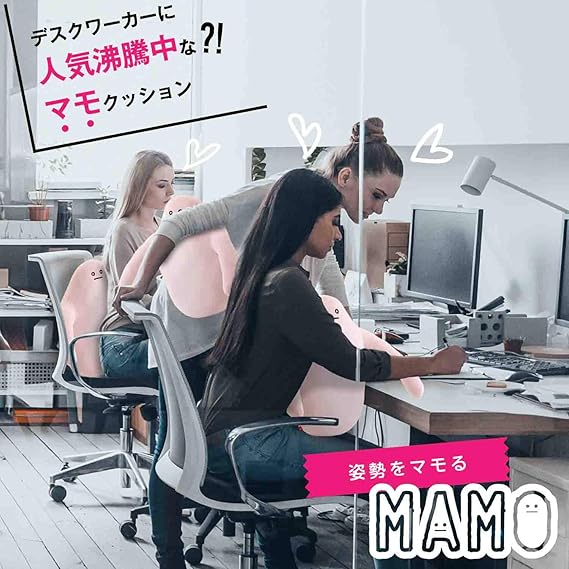 Amazon Co Jp 姿勢クッション Mamo 低反発 オフィス 椅子 腰楽 猫背対策 ドラッグストア