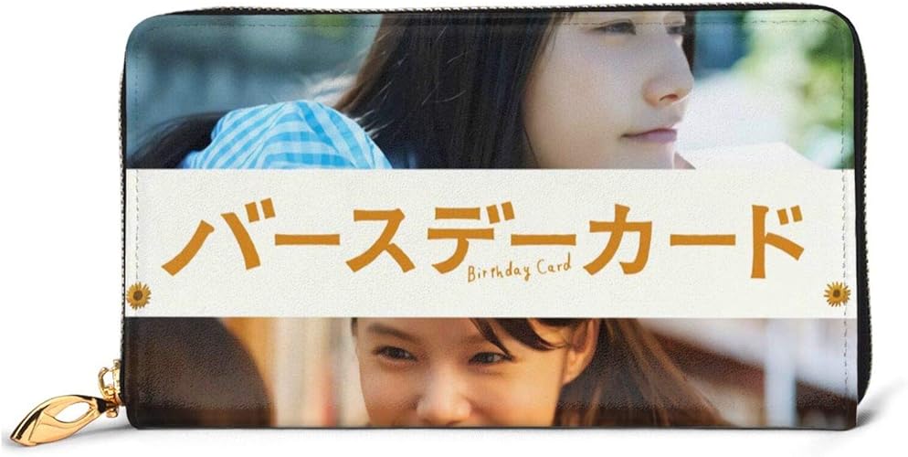 Amazon バースデーカード 本革 長財布 高級感 小銭入れ ラウンドファスナー 大容量 携帯電話 キャッシュカード収納 男女兼用 人気 財布 クリスマス 新年のプレゼント 小銭入れ Amazon バースデーカード 本革 長財布 高級感 小銭入れ ラウンドファスナー 大容量 携帯電話 キャッシュカード収納 男女兼用 人気 財布 クリスマス 新年のプレゼント 小銭入れ