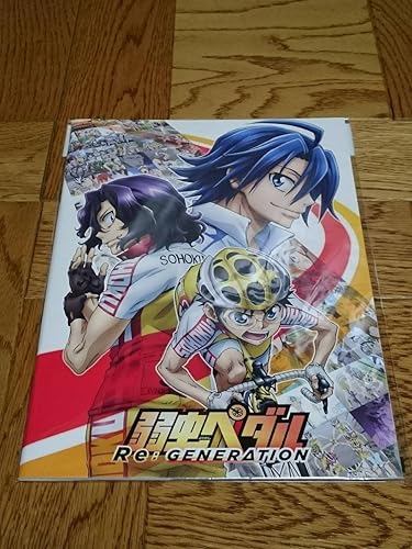 Amazon 弱虫ペダル Re Generation 弱ペダ 小野田坂道 真波山岳 手嶋純太 渡辺航 オリジナル B5 ノート１冊 アニメ 萌えグッズ 通販