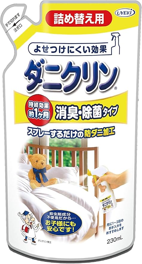 Amazon ダニクリン 消臭 除菌タイプ 詰替 230ｍl 日本アトピー協会推薦品 ダニクリン 虫除け 忌避用品