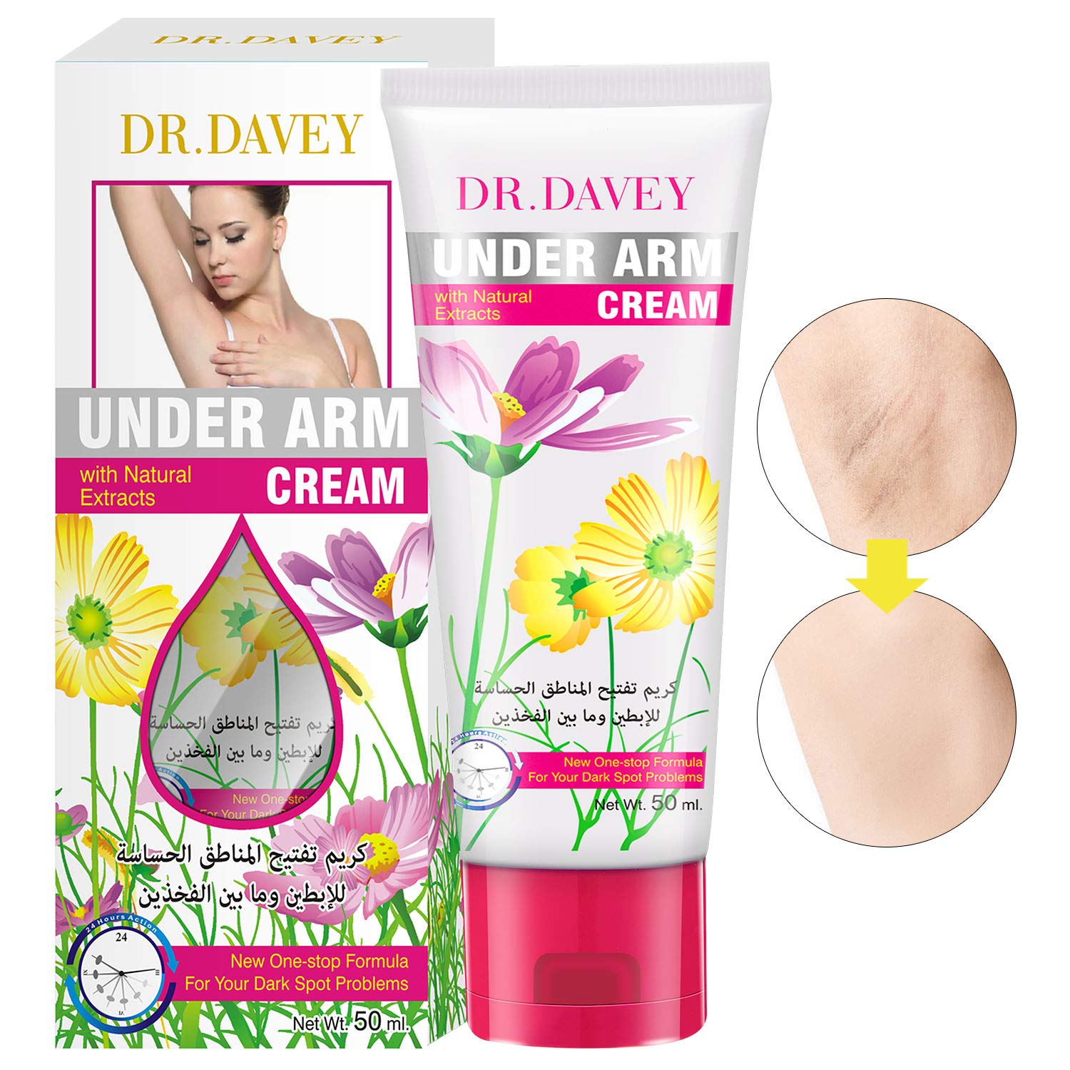 under arm cream