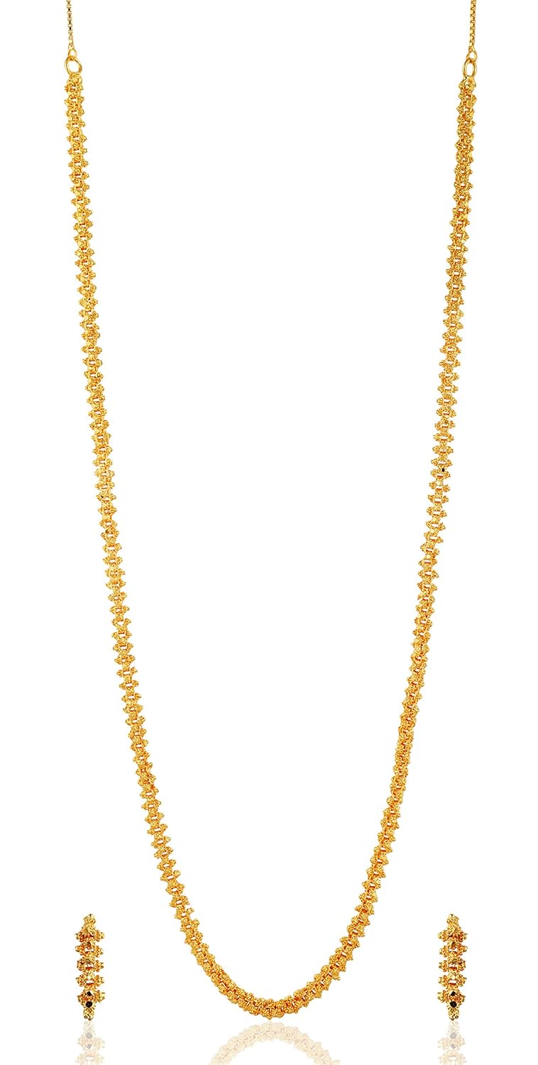 Maharashtrian Shrimant Haar 2025