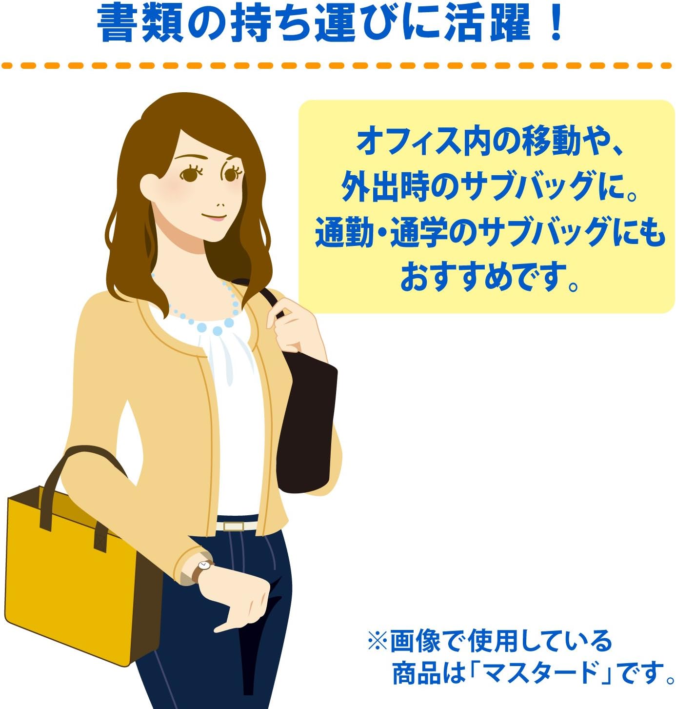 Amazon ノータム オフィストートバッグj Unt j 49 ブラック 文房具 オフィス用品 文房具 オフィス用品
