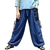 Siamrose Casual Baggy Yoga Lounge Harem Pants Women Men with Adjustable Length 2 Big Pockets