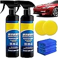 Sopam Car Coating Spray, Soapami Quick Effect Coating Agent, Sopani Quick Effect Coating Agent, Sonpami Car Wax, Waterless Car Wash and Wax Spray, Quick Effect Coating Agent Persistent Type (2)