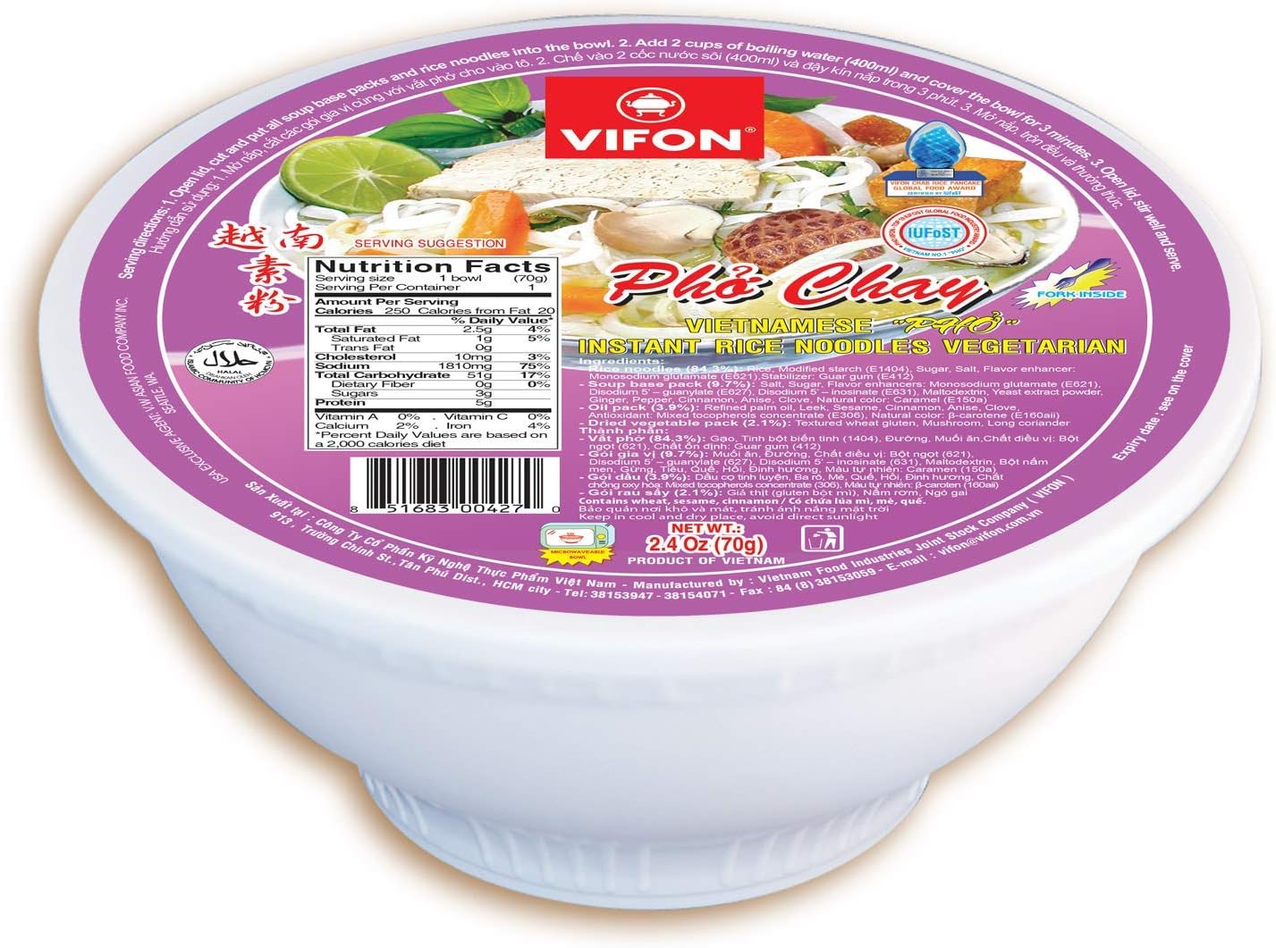 VIFON Vietnamese Vegetarian Rice Noodles Oriental Style Phở Chay Bowl