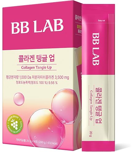bb lab glutathione max review White Collagen, 2,400mg Low Molecular Fish peptide, 1,000 Dalton, Travel Easy, On-The-Go Packet, Korean Collagen, Daily Beauty Routine : Health & Household liposomal glutathione clinical trial