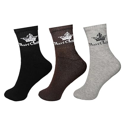 Thari Choice Unisex Royal Cotton Ankle Length Socks