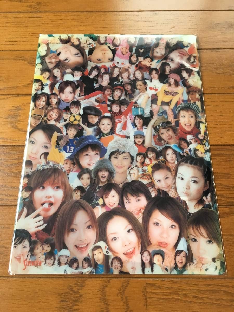 Amazon Co Jp Seventeen 下敷き 鈴木えみ 田中美保 木村カエラ 徳川直子 セブンティーン Hobby