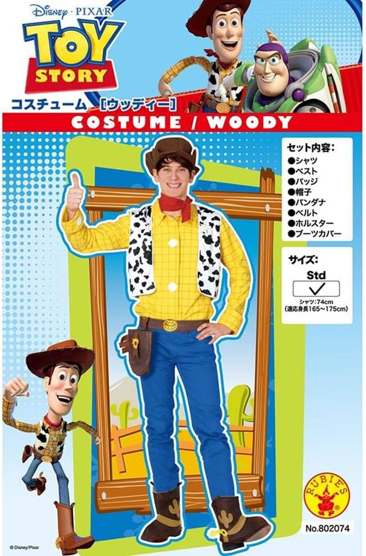 Amazon Rubie Sルービーズ 大人用ウッディー ハロウィン コスプレ 衣装 ディズニー コスプレ 仮装 通販