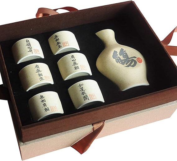 Exquisite Japanese Sake Set 7 Piece with Gift Package, Sake Cup Set