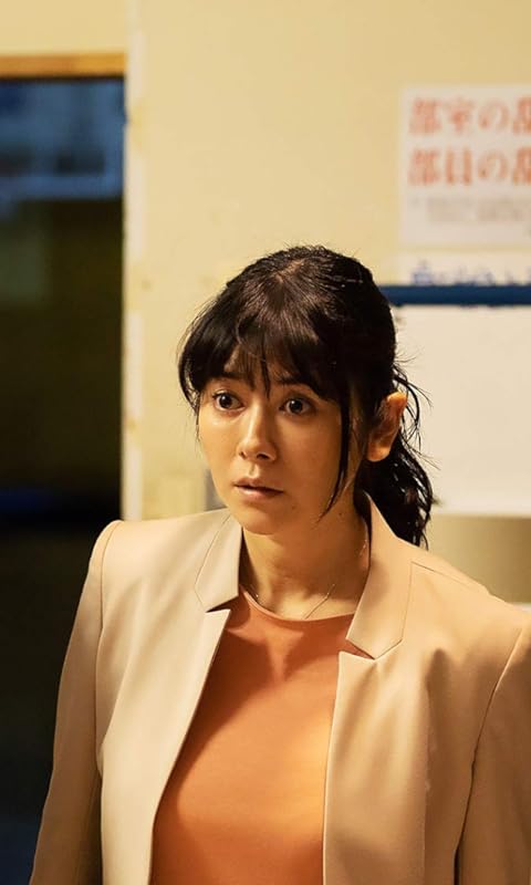 真木よう子 『青のSP—学校内警察・嶋田隆平—』浅村涼子（あさむら りょうこ） FVGA(480×800)壁紙画像