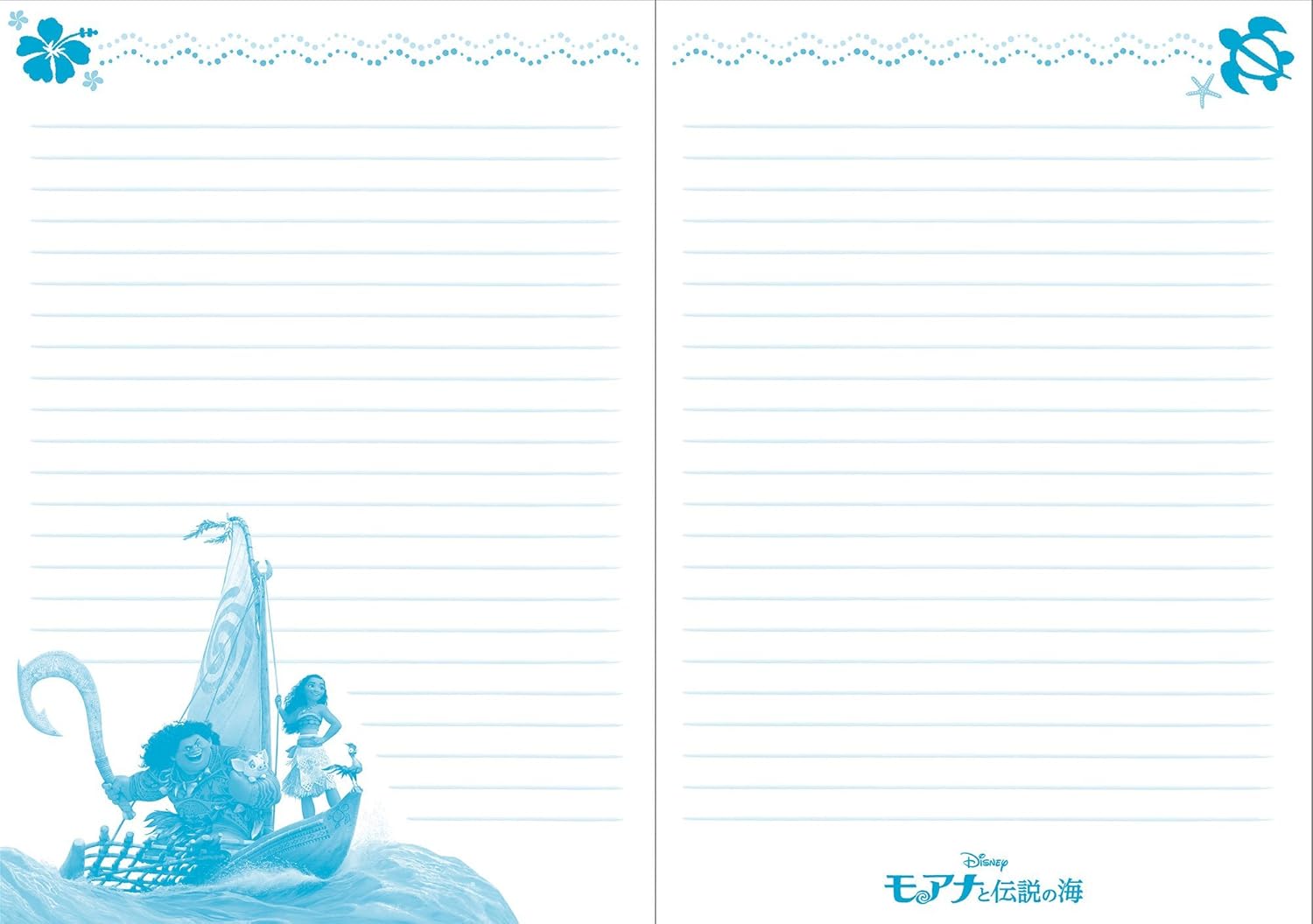 Amazon Co Jp メーカー特典あり ファインディング ドリー Movienex ブルーレイ Dvd デジタルコピー クラウド対応 Movienexワールド モアナと伝説の海 オリジナルノート付 Blu Ray Dvd ブルーレイ