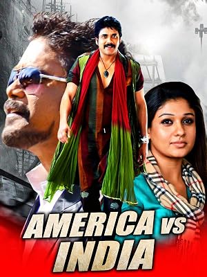 Watch America Vs India | Prime Video