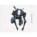 Dreaming in Mech: The Art of Nivanh Chanthara