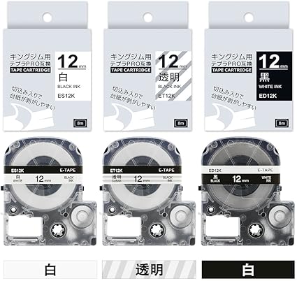 Amazon テプラ テープ 透明 黑 白 キングジム テプラpro テープカートリッジ St12k Ss12k Sd12k 12mm 互換 Tepra Sr250 Sr530 Sr Gl1 Sr150 ラベルライター 8m テープ 文房具 オフィス用品