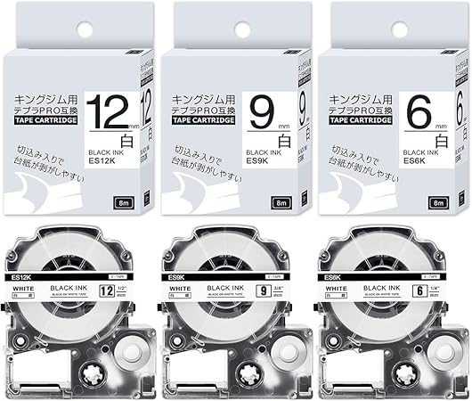 Amazon 12mm 9mm 6mm 白地黒文字 互換 キングジム テプラpro テープ セット テープカートリッジ テプラ テープ Kingjim Tepra Ss6k Ss9k Ss12k 3種サイズ テープ 文房具 オフィス用品