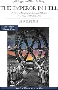 kindle best category lists