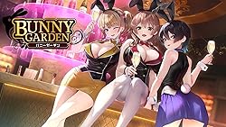 バニーガーデン