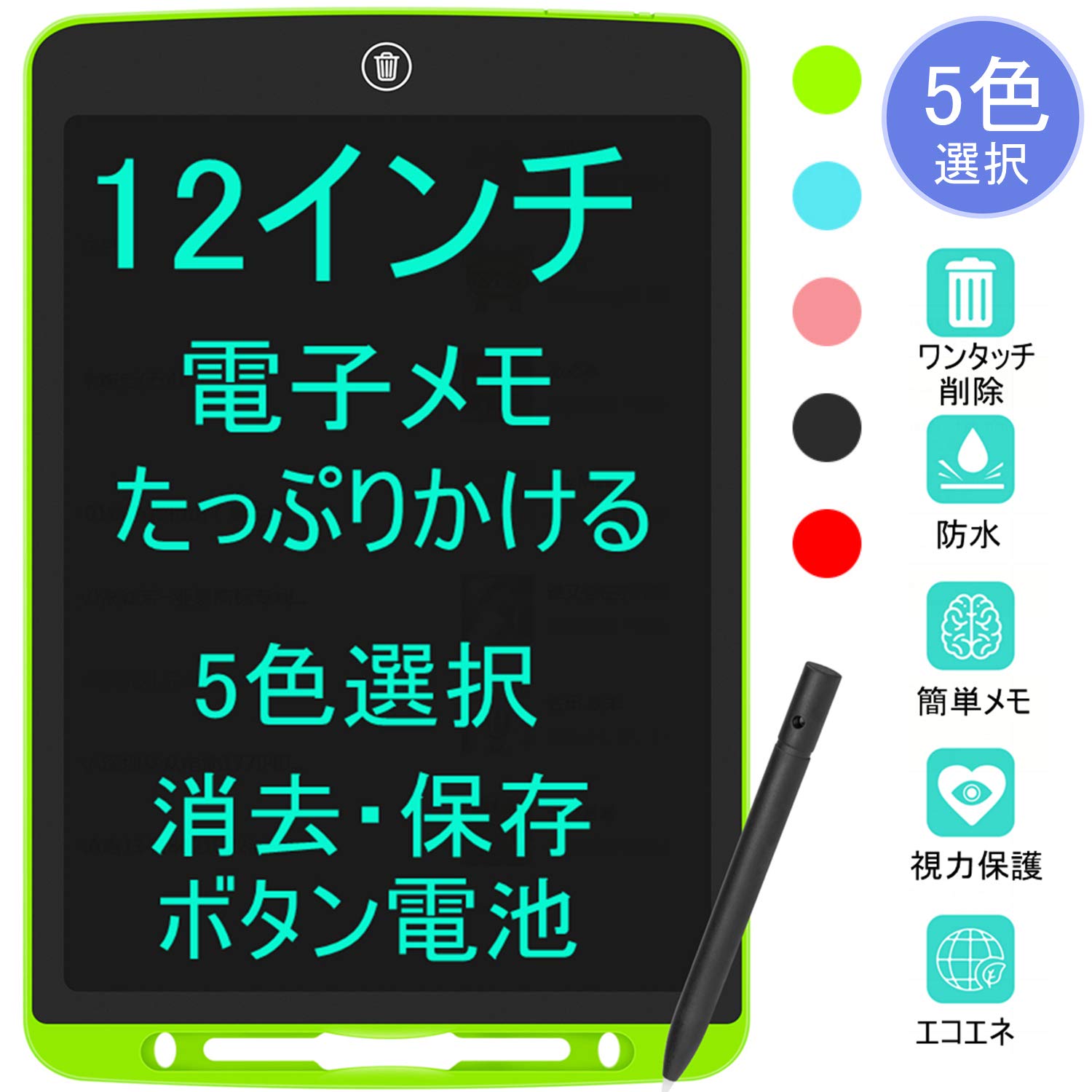 Mua 電子メモパッド 12インチ 電子メモ帳 手書きボード 消去 保存メッセージボード 伝言メモ Lcd液晶画面 電池交換可 タブレット型 最新型の 電子ペーパー デジタルメモ 筆談ボード 落書き帳 伝言メモ ライトグリーン Tren Amazon Nhật Chinh Hang Fado