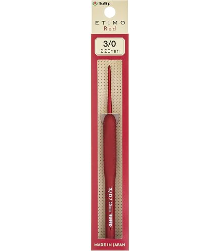 Amazon.com: Tulip Etimo Red Crochet Hook W/Cushion Grip-Size 2/2.00mm