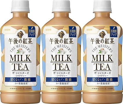Amazon キリン 午後の紅茶 ザ マイスターズ ミルクティー 500mlpet 3本 お茶飲料 通販