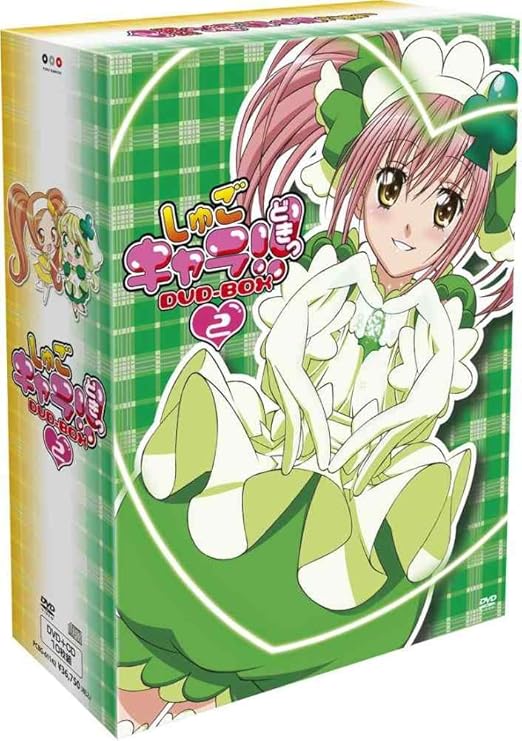 しゅごキャラ どきっ Dvd Box 2 アニメ Amazon