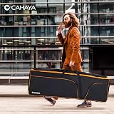 CAHAYA 88 Key Keyboard Bag 600D Oxford Cloth 12mm Padding Gig Case CY0327 view 7