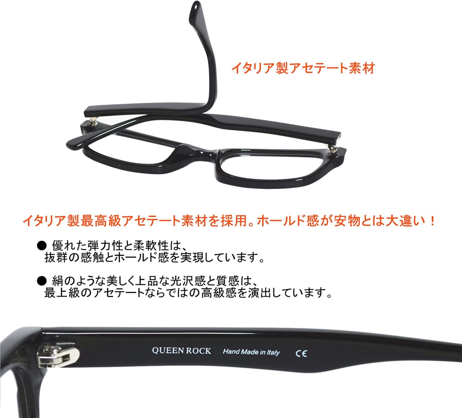 Amazon Queen Rock クイーンロック メガネフレーム めがね 眼鏡 Qr7010f C001 服 ファッション小物 通販