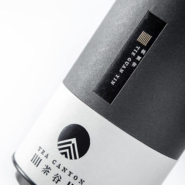 TEA CANYON LOOSE LEAF – OOLONG TEA – CHINESE TEA – TIE GUAN YIN TEA WITH TIN CONTAINER