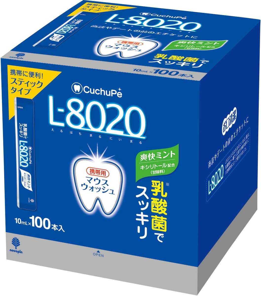 クチュッペ L-8020 マウスウォッシュ