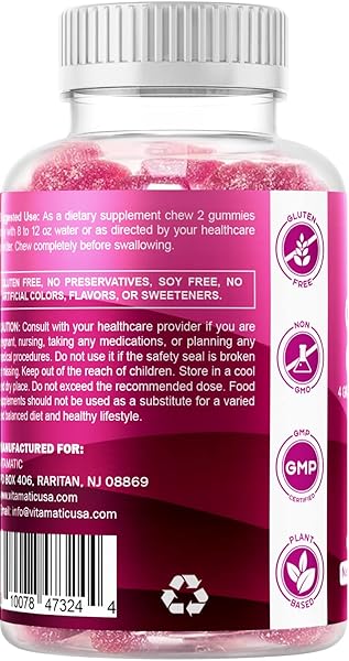 VITAMATIC GLUCOSE CHEWABLE GUMMIES – 60 COUNT – NATURAL RASPBERRY FLAVOR – 4G OF CARBOHYDRATE PER SERVING (1 BOTTLE)