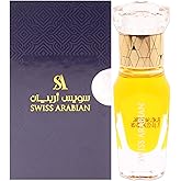 Swiss Arabian Mukhalat El Wahda For Unisex - Luxury Products From Dubai - Long Lasting Personal Perfume Oil - A Seductive, Exceptionally Made, Signature Fragrance - Luxurious Scent Of Arabia - 0.4 Oz